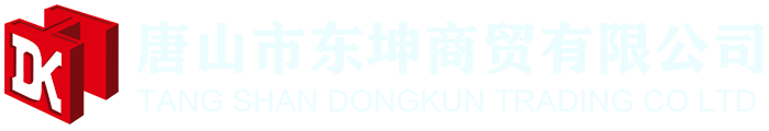 jrs低調(diào)看高清直播_斗球直播